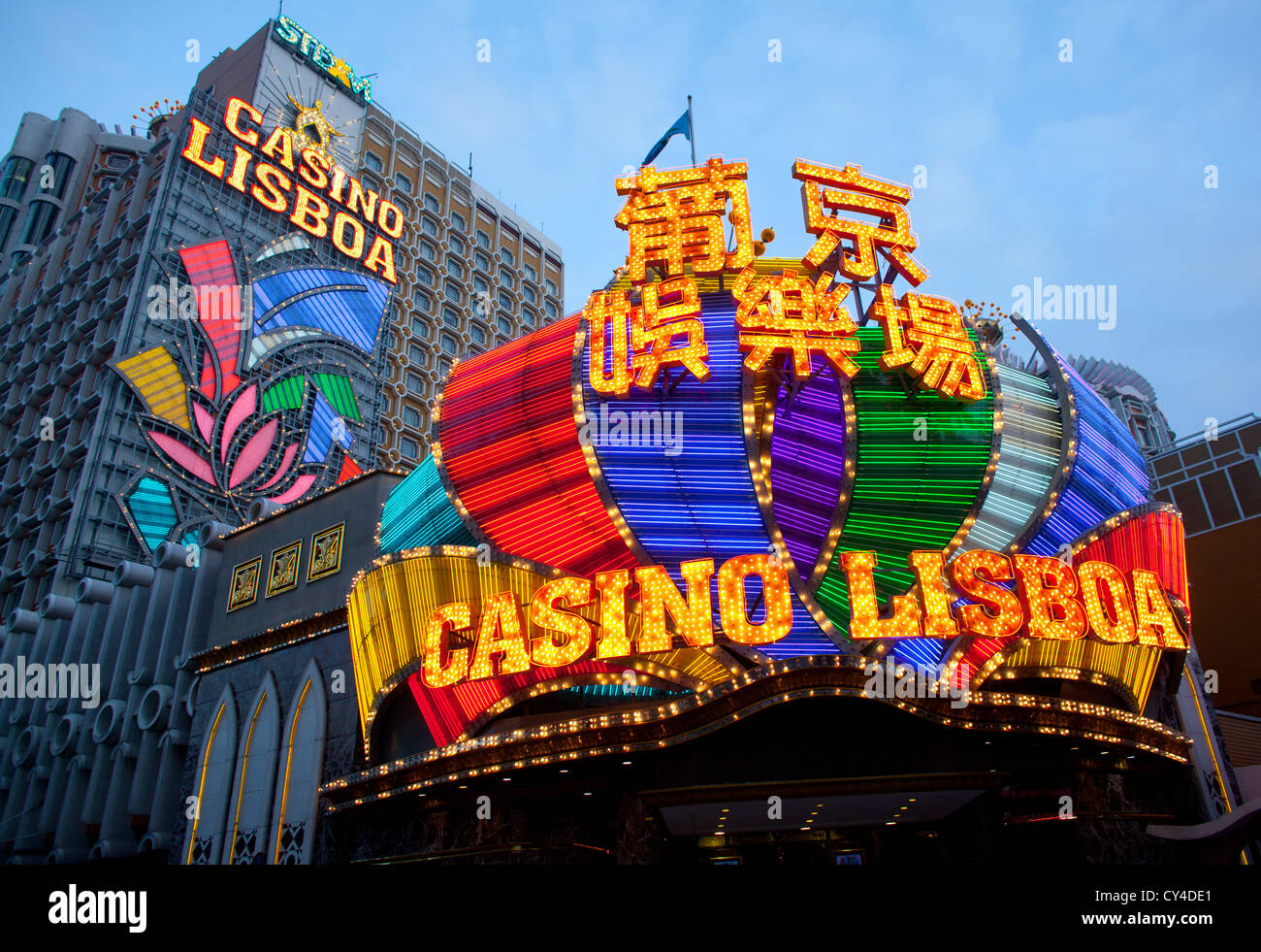 Casino lisboa a Macau, Cina Foto Stock