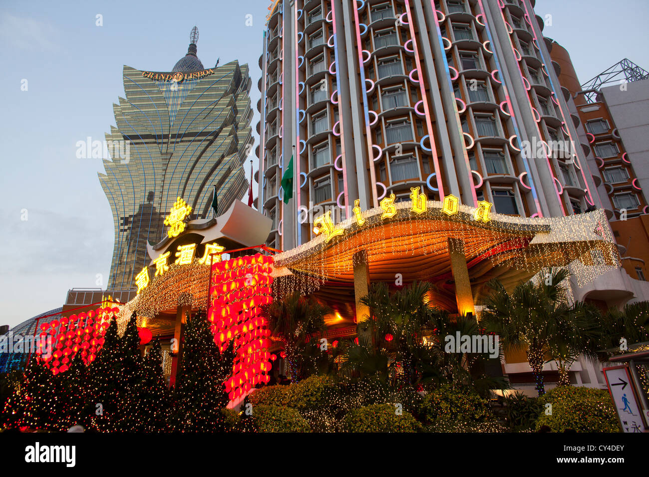 Casino lisboa a Macau, Cina Foto Stock