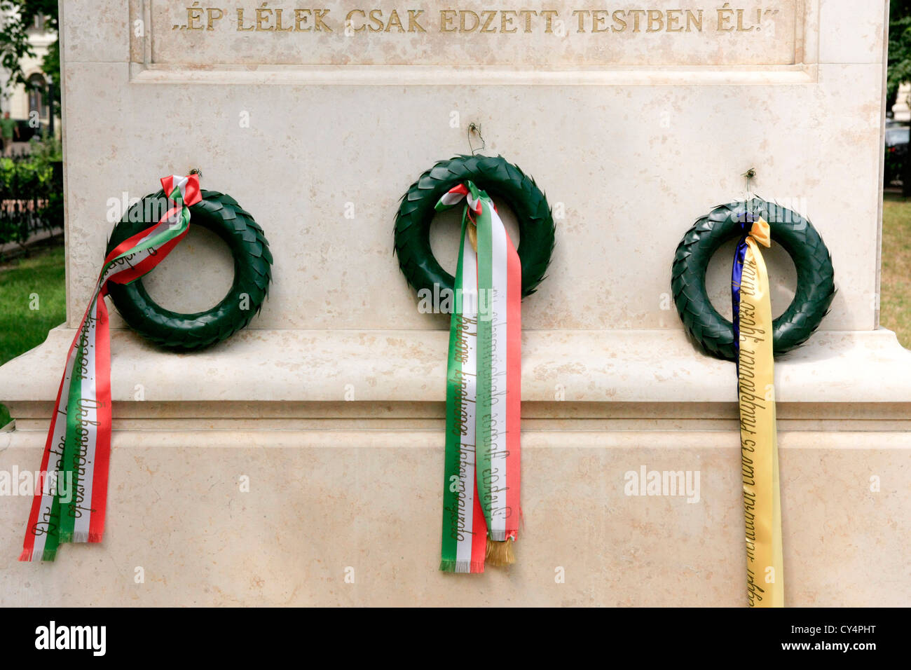 Memoriale ungherese "solo in indurisce il corpo' a Budapest Foto Stock