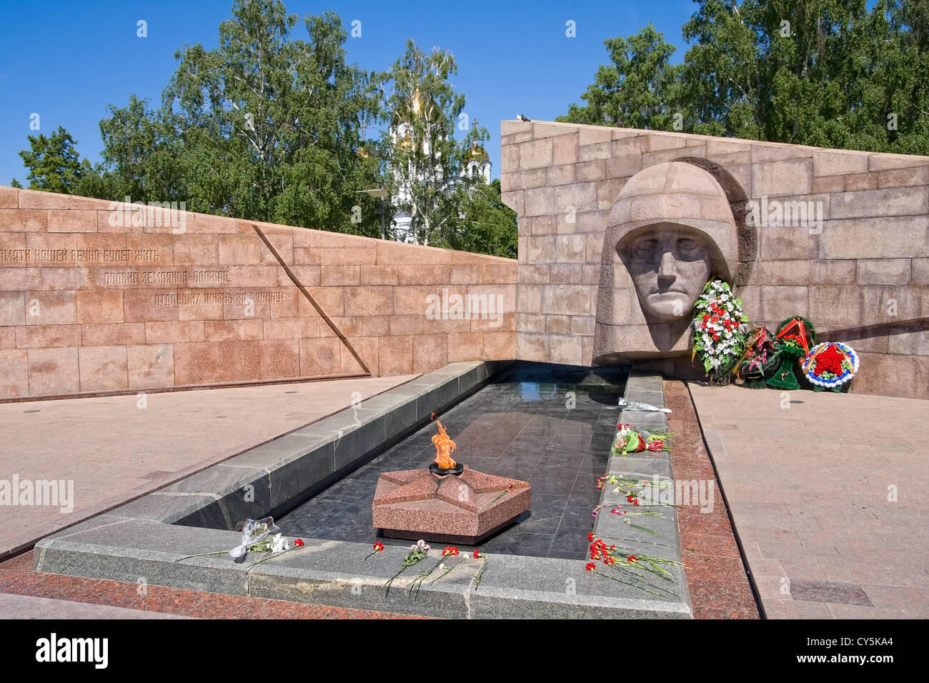 La fiamma eterna sul monumento di gloria a Samara, Russia Foto Stock