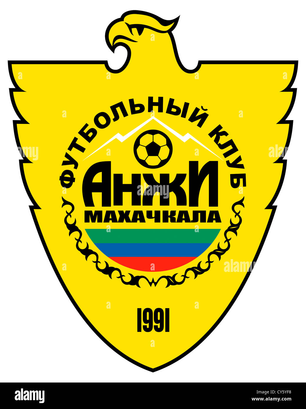 Il logo della Federazione di calcio di club FK Anzhi Makhachkala. Foto Stock