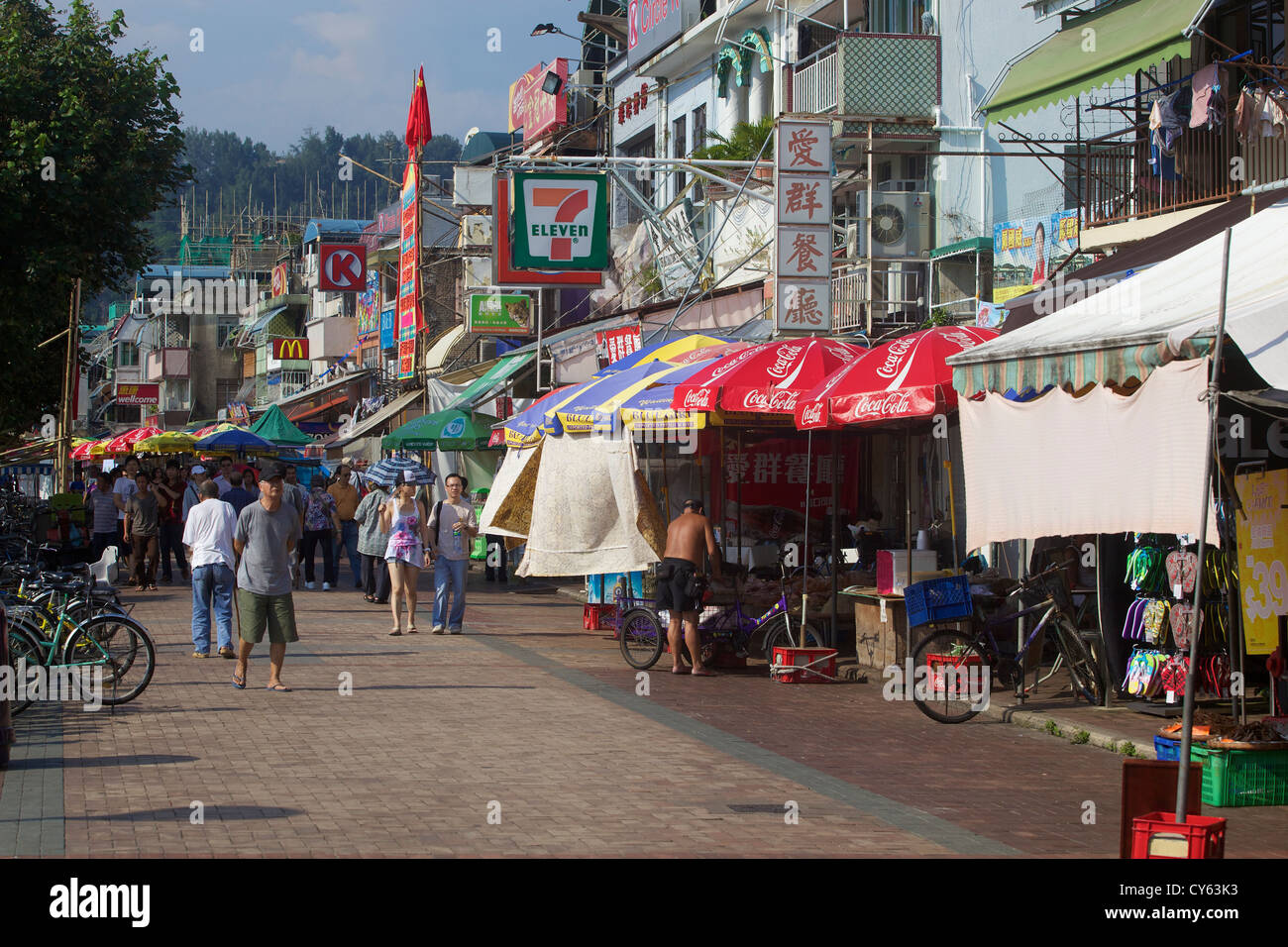 Harbour Front, Cheung Chau Isola di Hong Kong Foto Stock