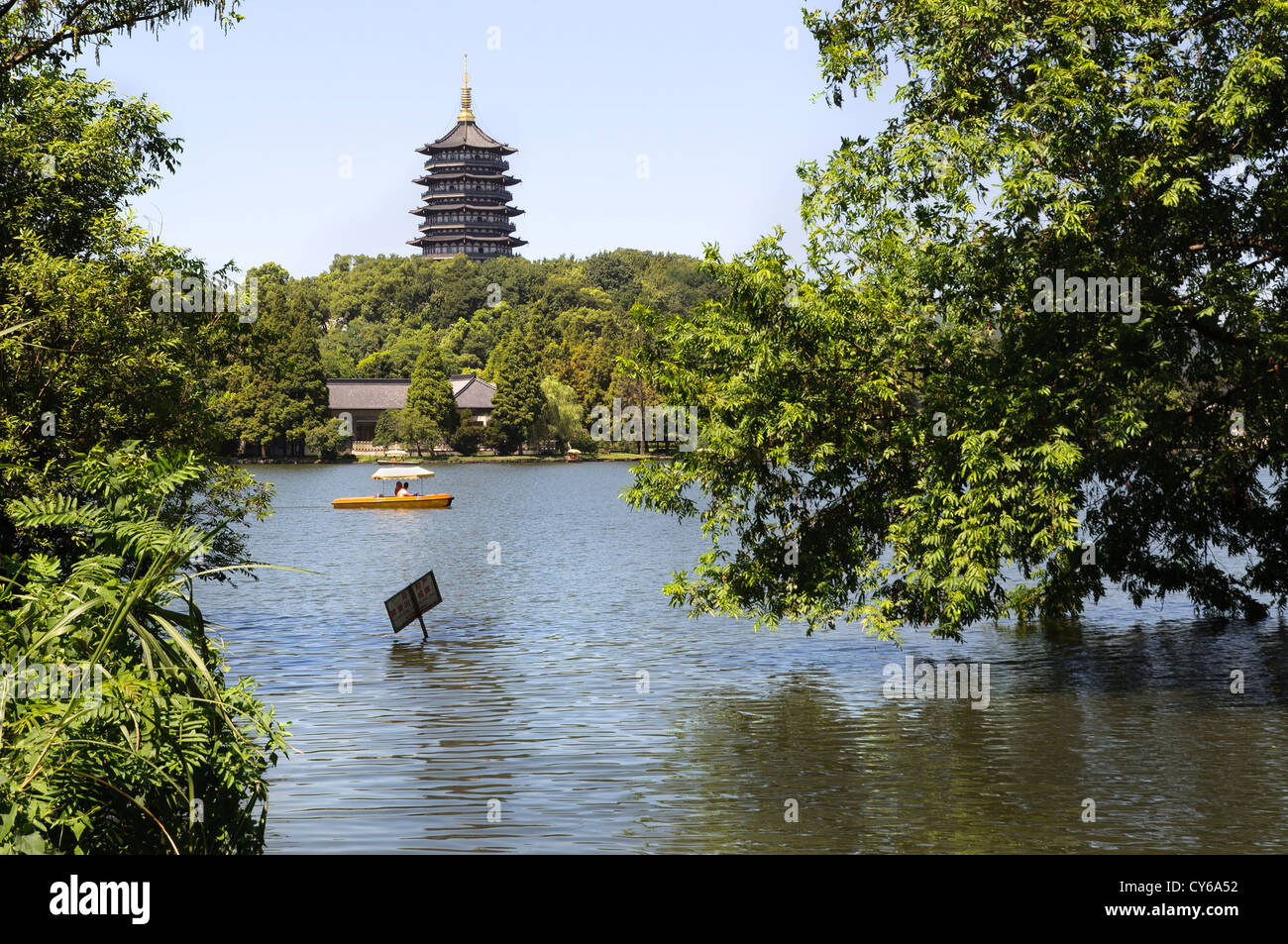 Leifeng Pagoda, West Lake, Hangzhou Foto Stock