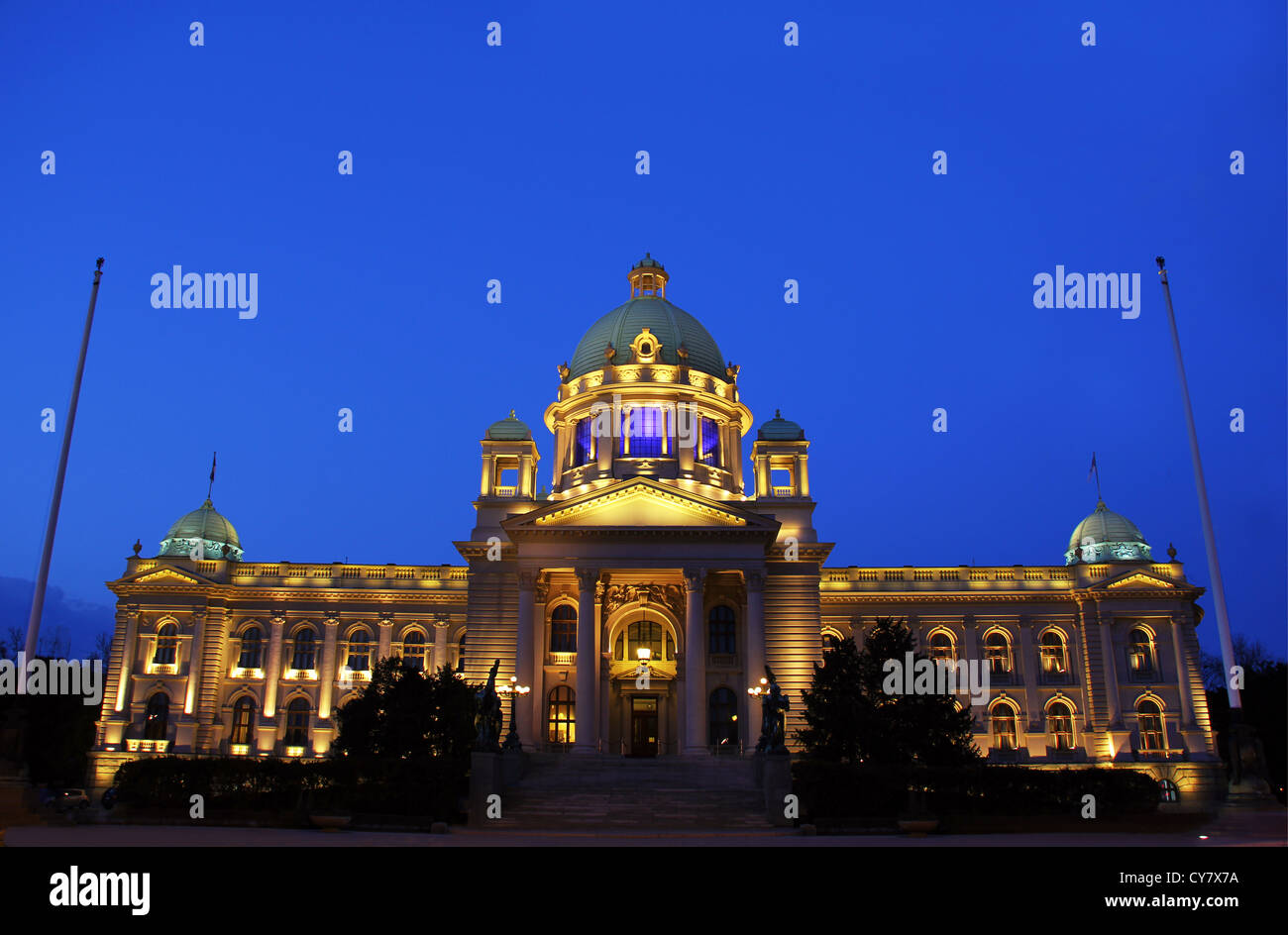 Il palazzo del parlamento di Belgrado, Serbia Foto Stock