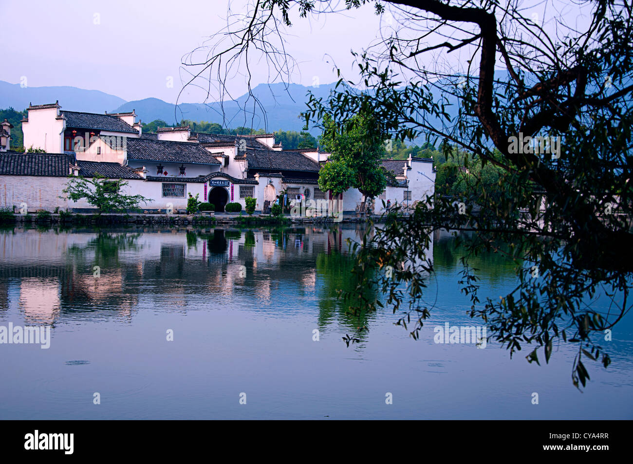 Huizhou borgo antico e pittoresco villaggio.uno splendido scenario Foto Stock