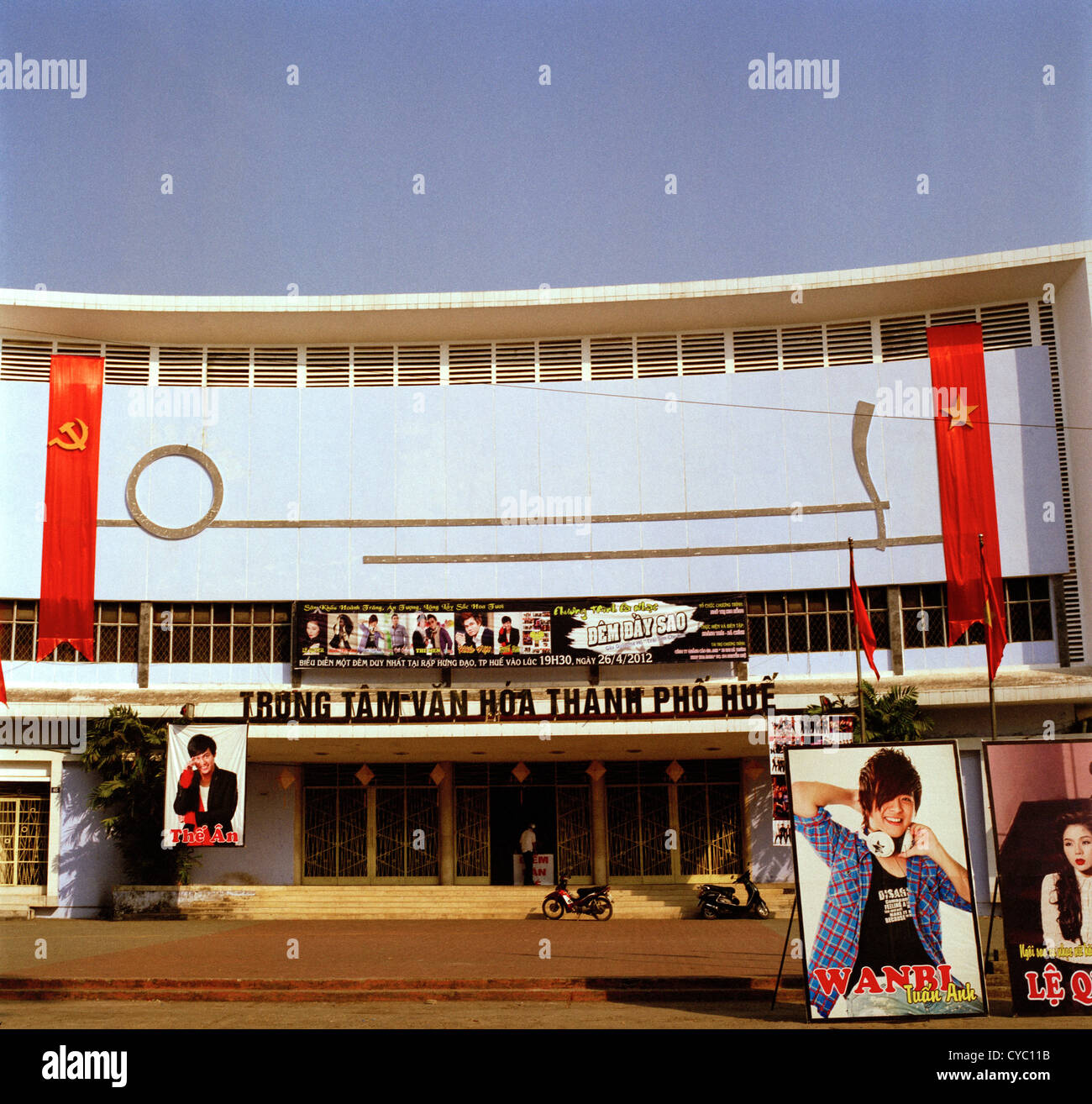 Cinema di Hue in Vietnam nel sud-est asiatico in Estremo Oriente Foto Stock