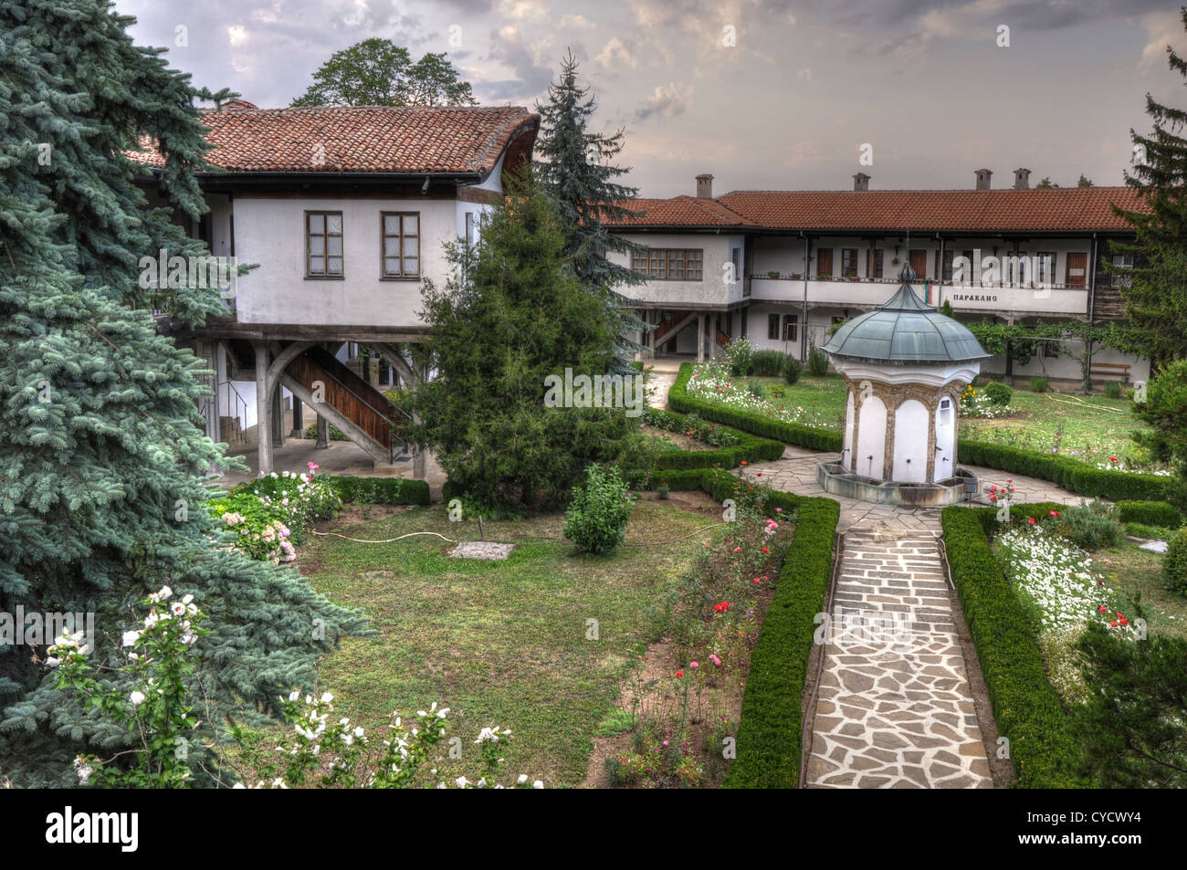 Monastero di Sokolski in Bulgaria Foto Stock