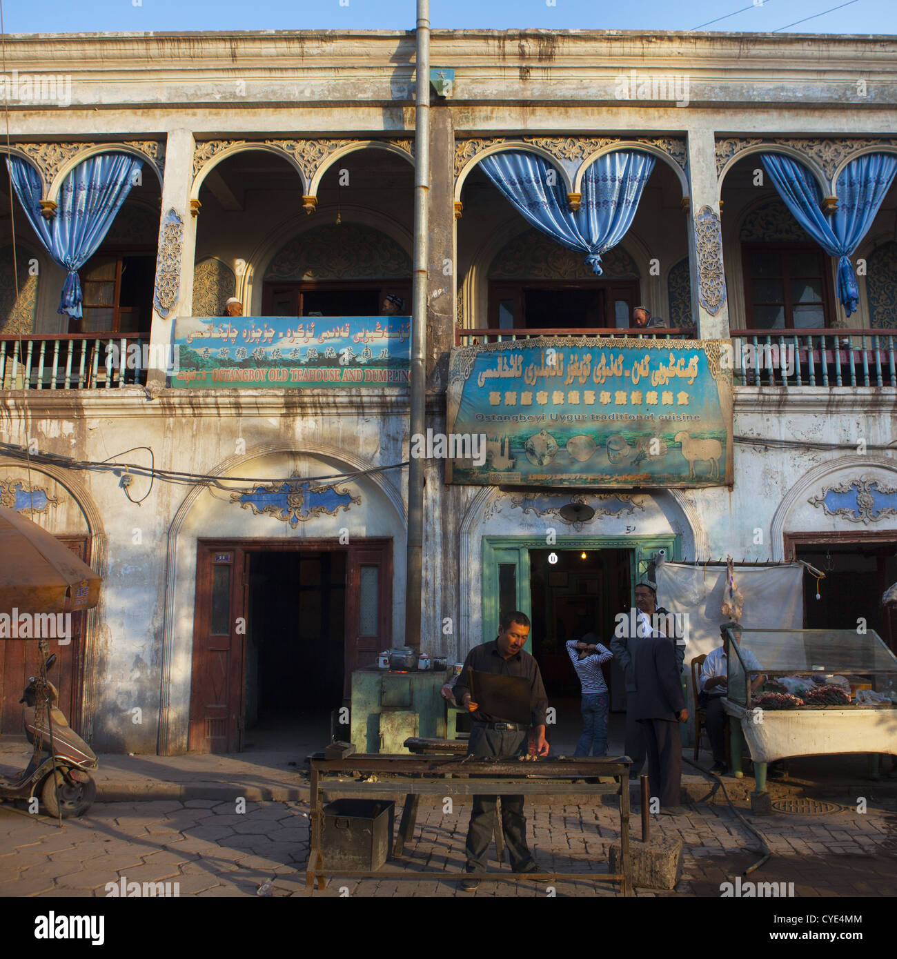 Ostangboyi Tea House Kashgar, Xinjiang Uyghur Regione autonoma, Cina Foto Stock