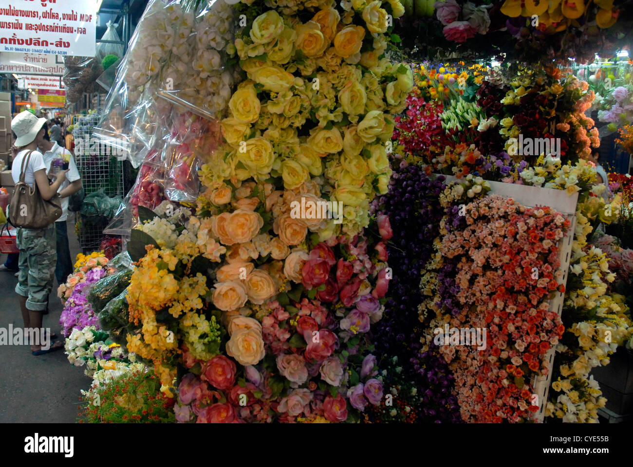 Persone,Thai, Mercato di Chatuchak, fiore, Bangkok, Thailandia, Asia Foto Stock