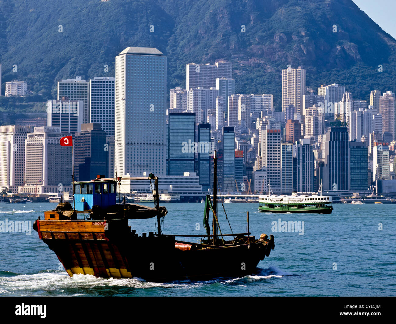 8295. Archiviazione degli anni ottanta, Hong Kong da Kowloon, Hong Kong, Cina Foto Stock