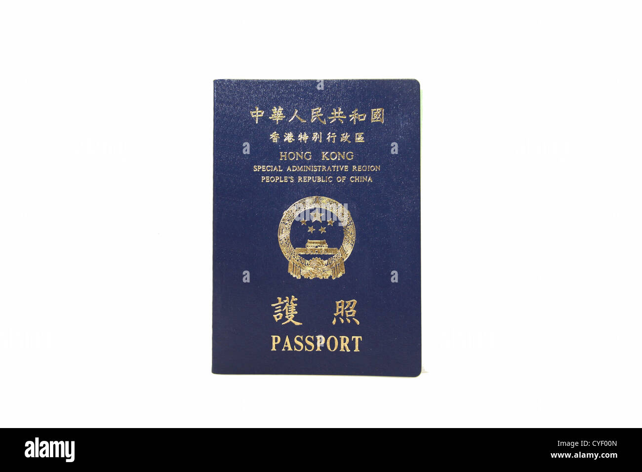 Hong Kong SAR passaporto isolati su sfondo bianco Foto Stock