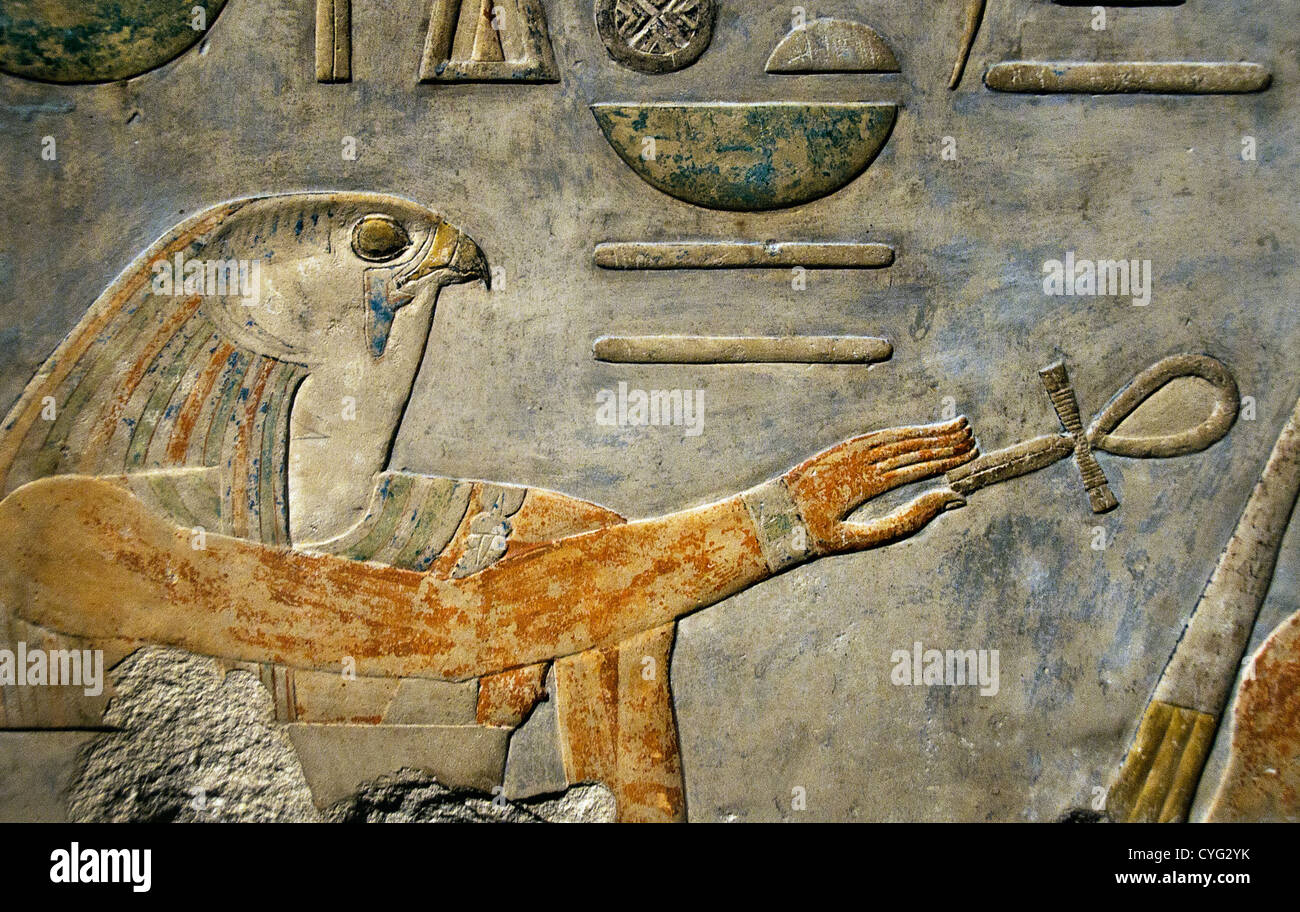 Rilievo frammento di architrave decorato a nord Tempio Piramide re Amenemhat I 1981-1952 A.C. Egitto Memphite 37 cm dinastia di verniciatura 12 Foto Stock