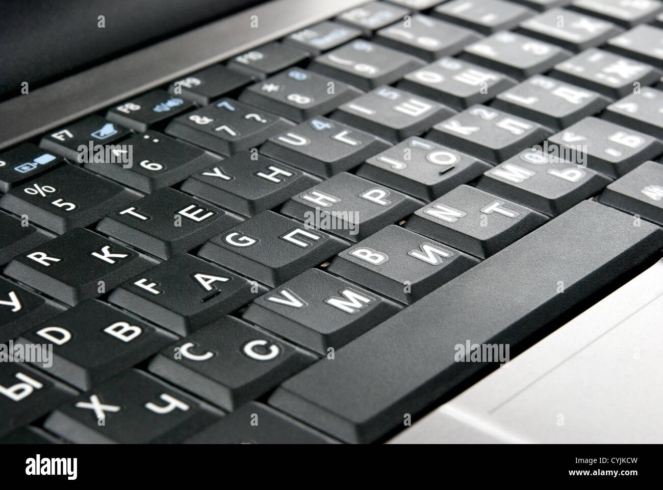 Tastiera portatile closeup. Vista obliqua Foto Stock