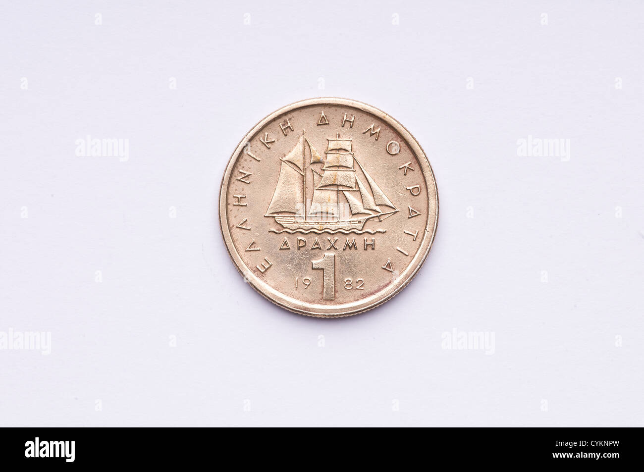 Una moneta greca Foto Stock
