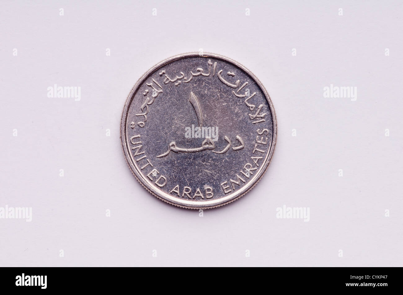 Un Emirati Arabi Uniti coin Foto Stock