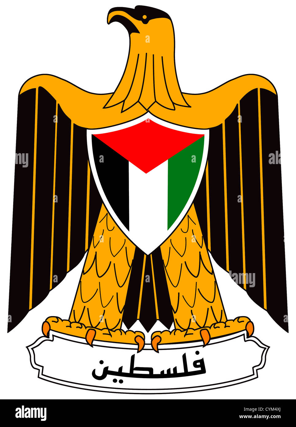 Stemma dell'autonomia palestinese competente con sede a Ramallah. Foto Stock