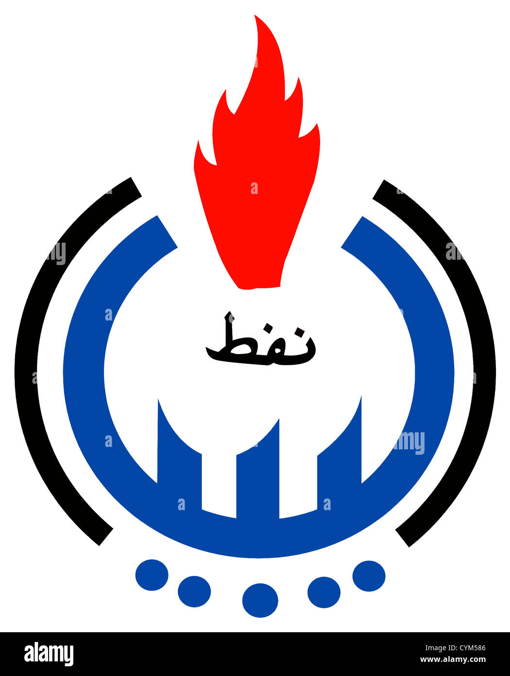 Il logo del petrolio libico società National Oil Corporation NOC con sede aziendale a Tripoli. Foto Stock