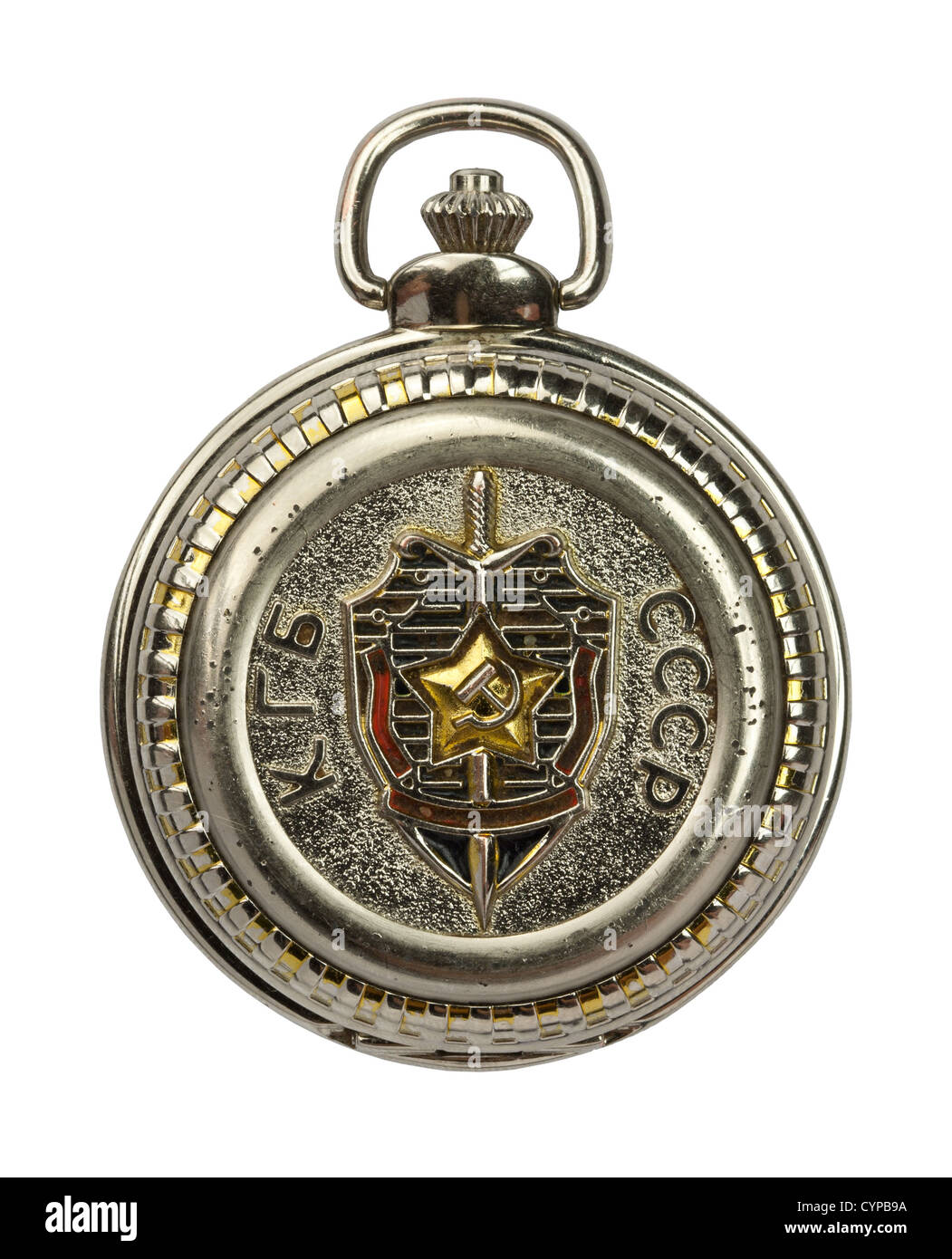 Il russo URSS KGB polizia segreta vecchio orologio da tasca, orologio Foto  stock - Alamy