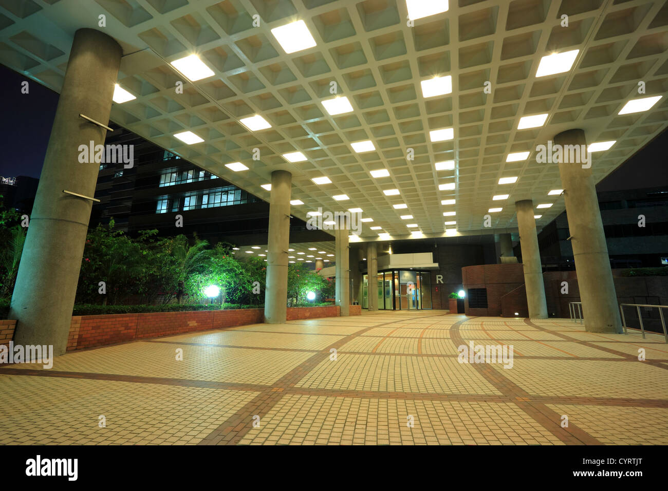 Hong Kong Polytechnic University Foto Stock