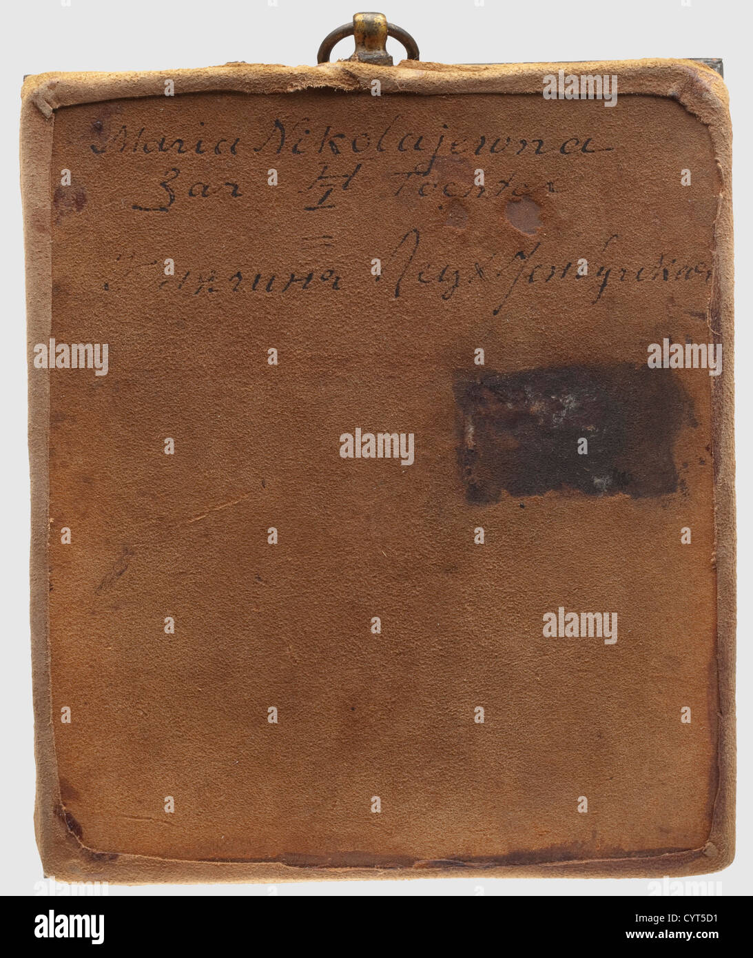 Maria Nikolaevna Grande Duchessa di Russia(1819 - 1876),di Enrica Fioroni-Narducci(1806 - 1892)Gouache e acquerello su avorio.Rome,1838-1843.la giovane granduchessa seduta su una sedia con la Basilica di San Pietro in Roma sullo sfondo.firmato sulla destra sullo schienale 'Enrichella Narducci'.aria in bella cornice in ottone placcato oro Nikajna(la scritta "Mintarsio") ZAR N I.Tochter,Fürstin von Leuchtenberg' sul retro.con telaio 15 x 13 cm.ottima qualità.danneggiato a sinistra.Enrica Fioroni-Narducci,nato nel 1806 a Santa FiO,Additional-Rights-Clearences-Not Available Foto Stock