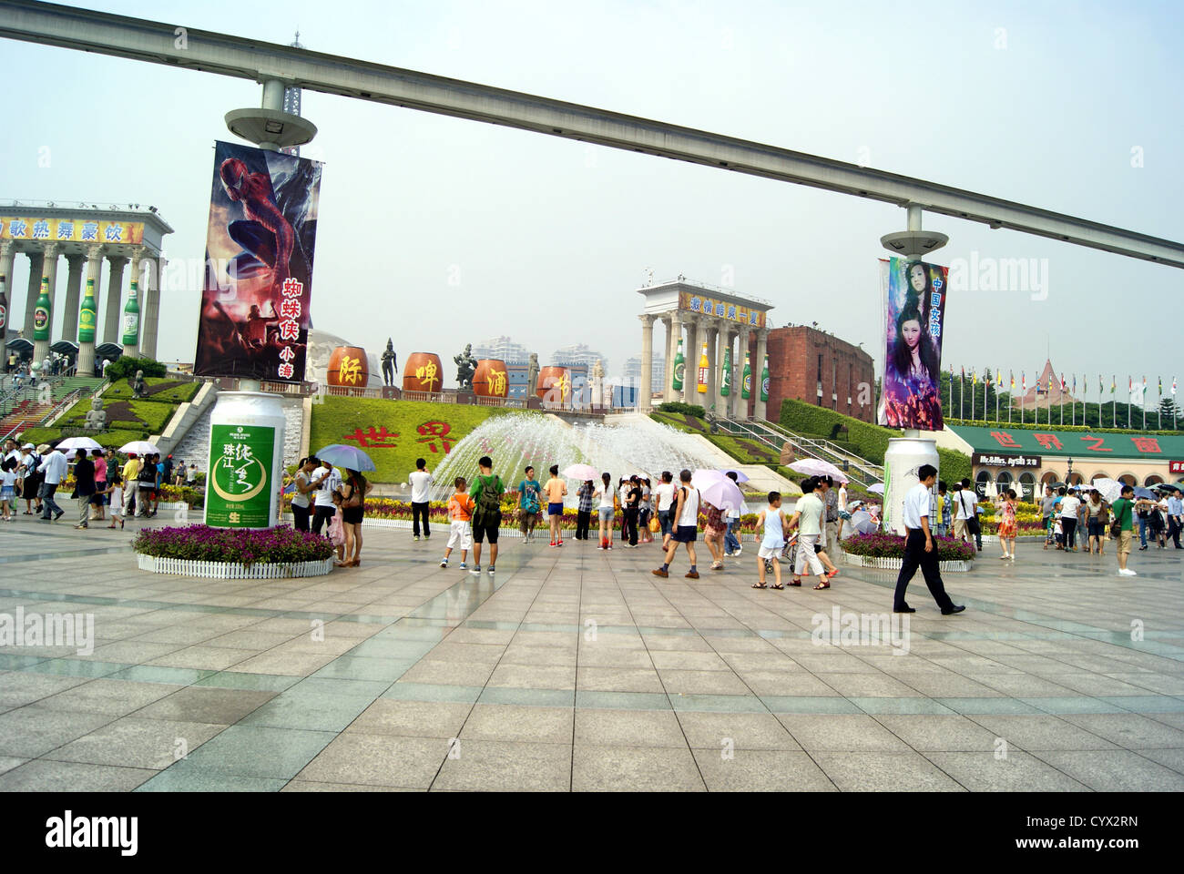 Finestra di Shenzhen del mondo punto panoramico, in Cina Foto Stock