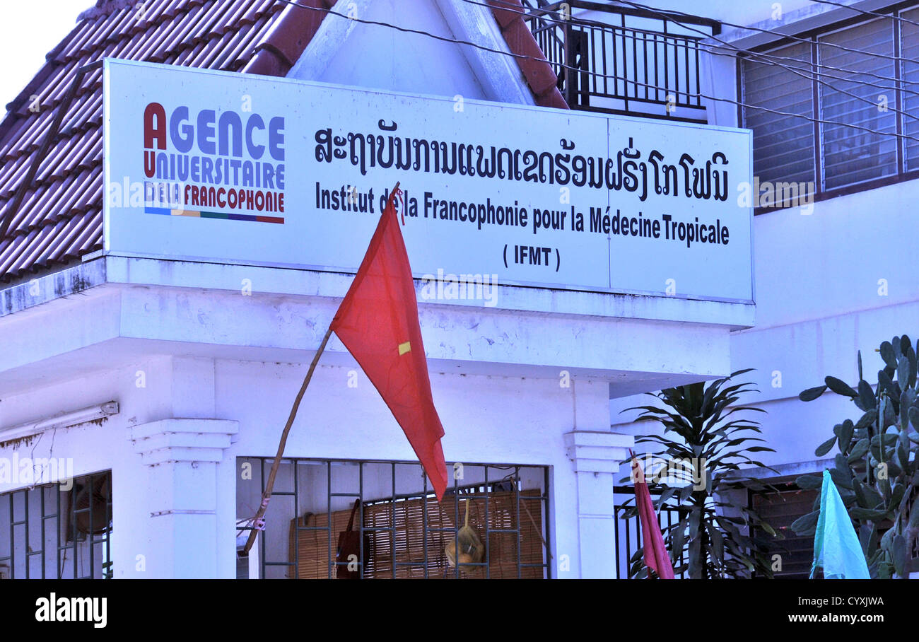 Istituto IFMT Agence universitaire de la Francophonie pour la medicina tropicale Vientiane Laos Foto Stock