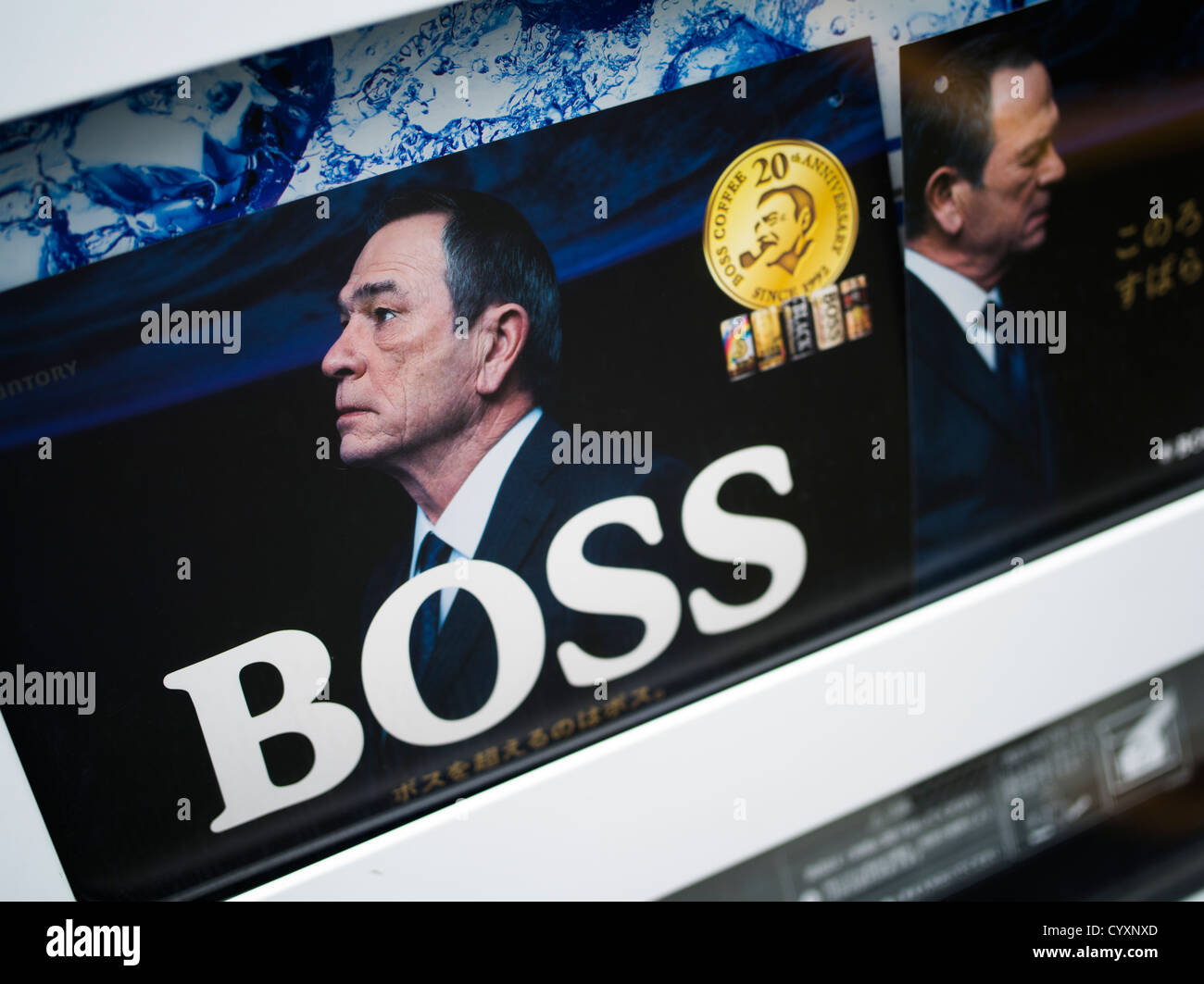 Il boss della pubblicità di caffè in Giappone utilizzando celebrità / attore Tommy Lee Jones Foto Stock
