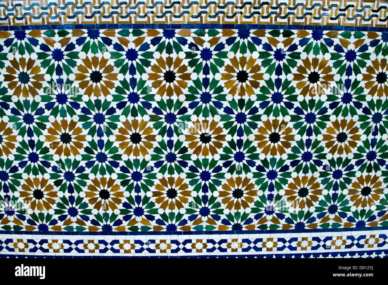 Un esempio di design Islamico cast in calcestruzzo su un edificio in Putrajaya, Malaysia. Foto Stock