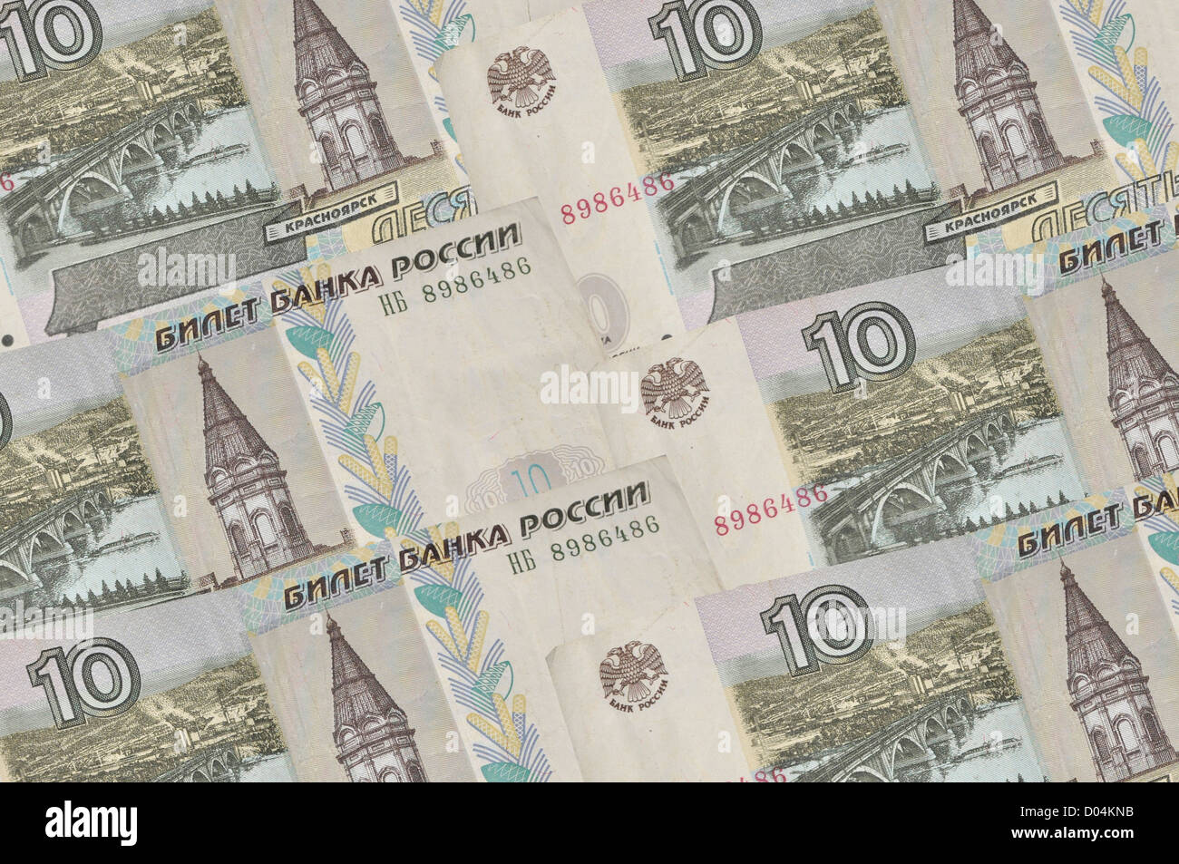 Rublo russo valuta Foto Stock