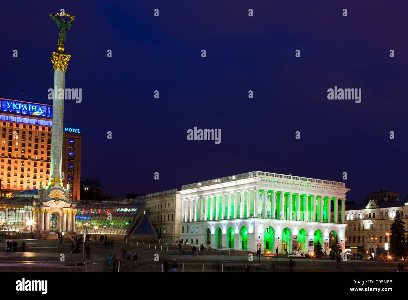Maïdan Nezalezhnosti o Piazza Indipendenza, Kiev, Ucraina Foto Stock