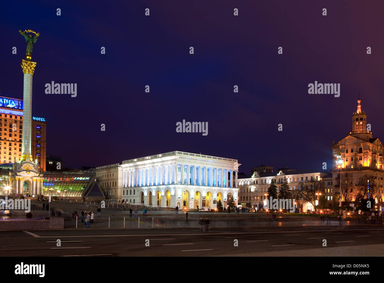 Guerra in Ucraina. Piazza Dell'indipendenza a Kiev Fotografia