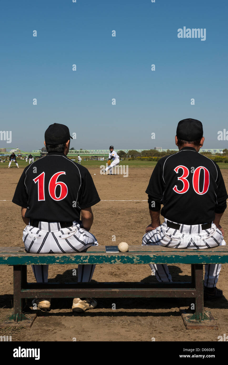 Amateur baseball gioco Tokyo Giappone Foto Stock