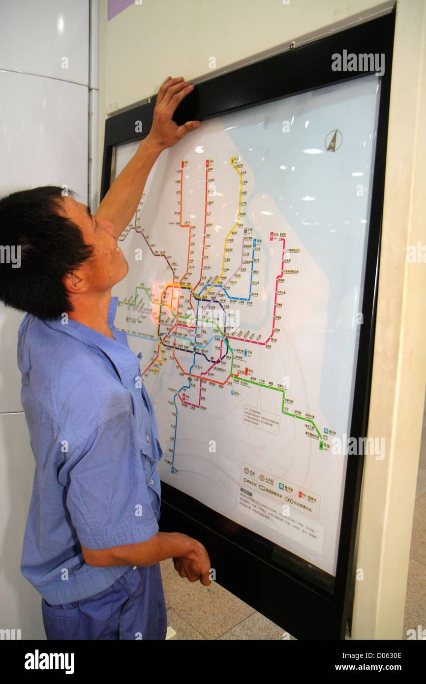 Shanghai Cina, quartiere cinese Huangpu, stazione della metropolitana Laoximen, metropolitana, treno, linea blu 8, mandarino, hanzi, personaggi, simboli, strada stradale mappa, Asia Foto Stock