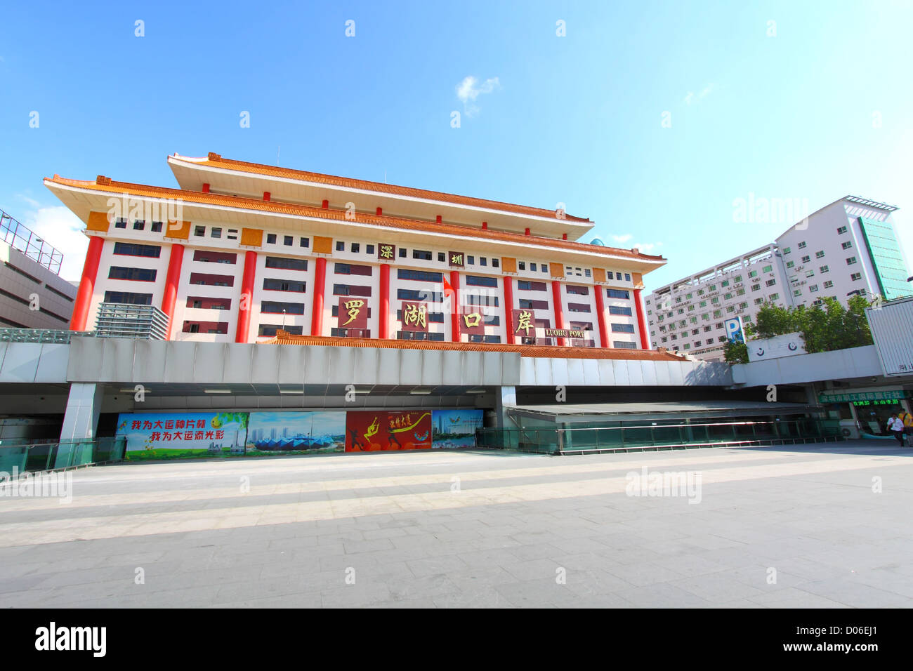 Shenzhen Lo Wu Punto di controllo. È la porta per il transito dalla Cina continentale alla RAS di Hong Kong. Foto Stock