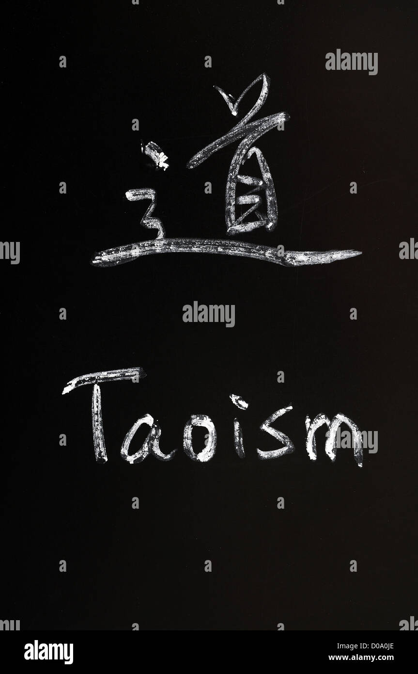 Bordo bianco istruzione scolastica lavagna Lavagna texture di sfondo spazio classe chalk nero messaggio vecchio disegno di comunicazione Foto Stock