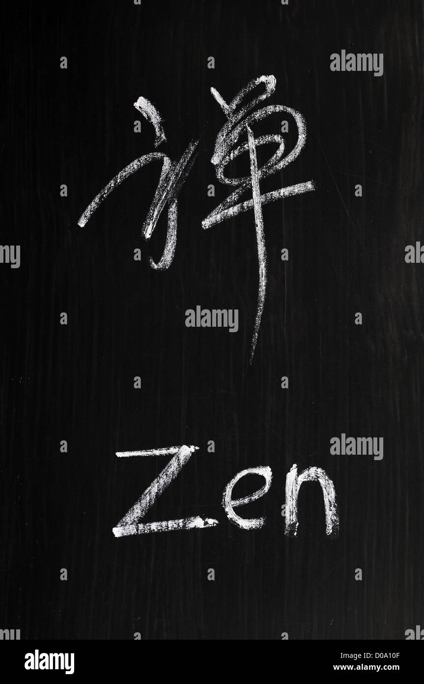 Bordo bianco istruzione scolastica lavagna Lavagna texture di sfondo spazio classe chalk nero messaggio vecchio disegno di comunicazione Foto Stock