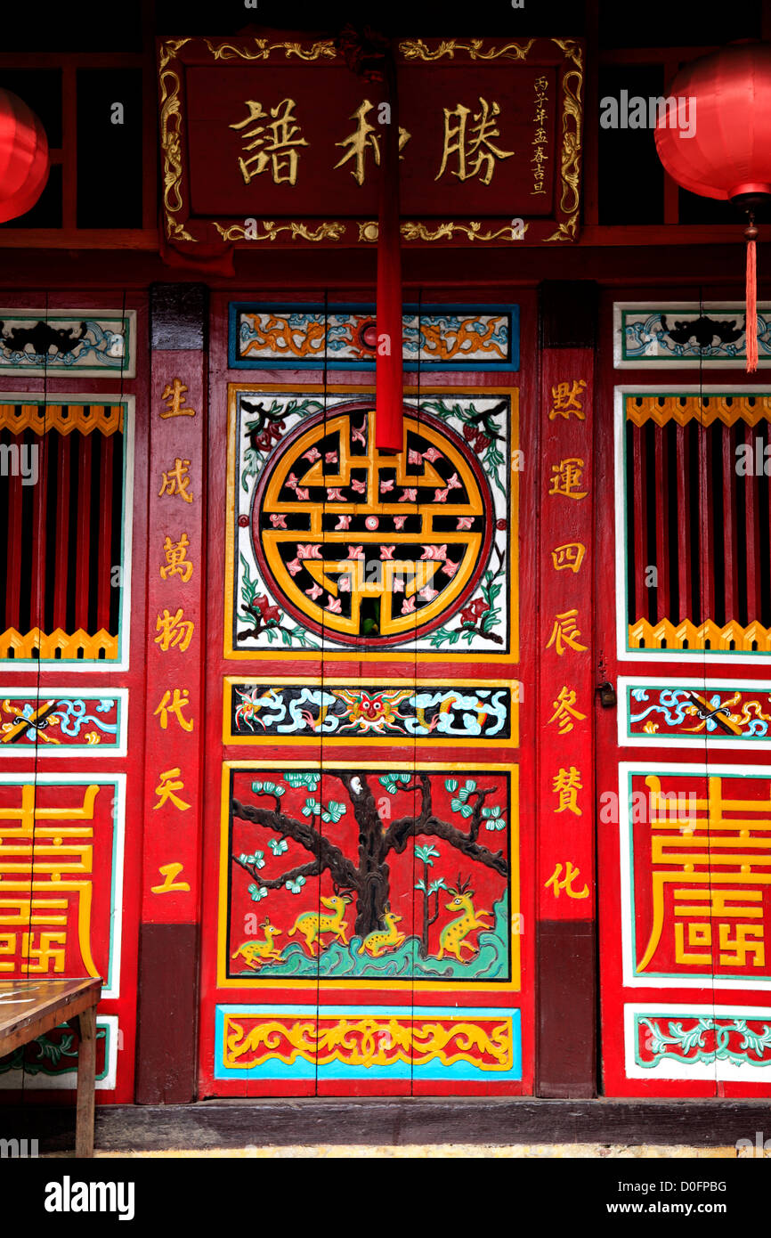 Famiglia cinese tempio, Hoi An, Vietnam Foto Stock