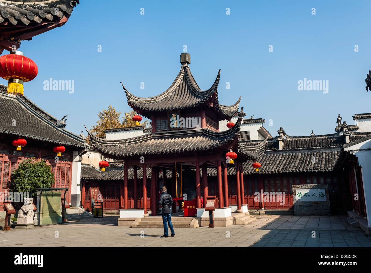 Un soggiorno turistico in tempio confuciano, Nanjing Foto Stock