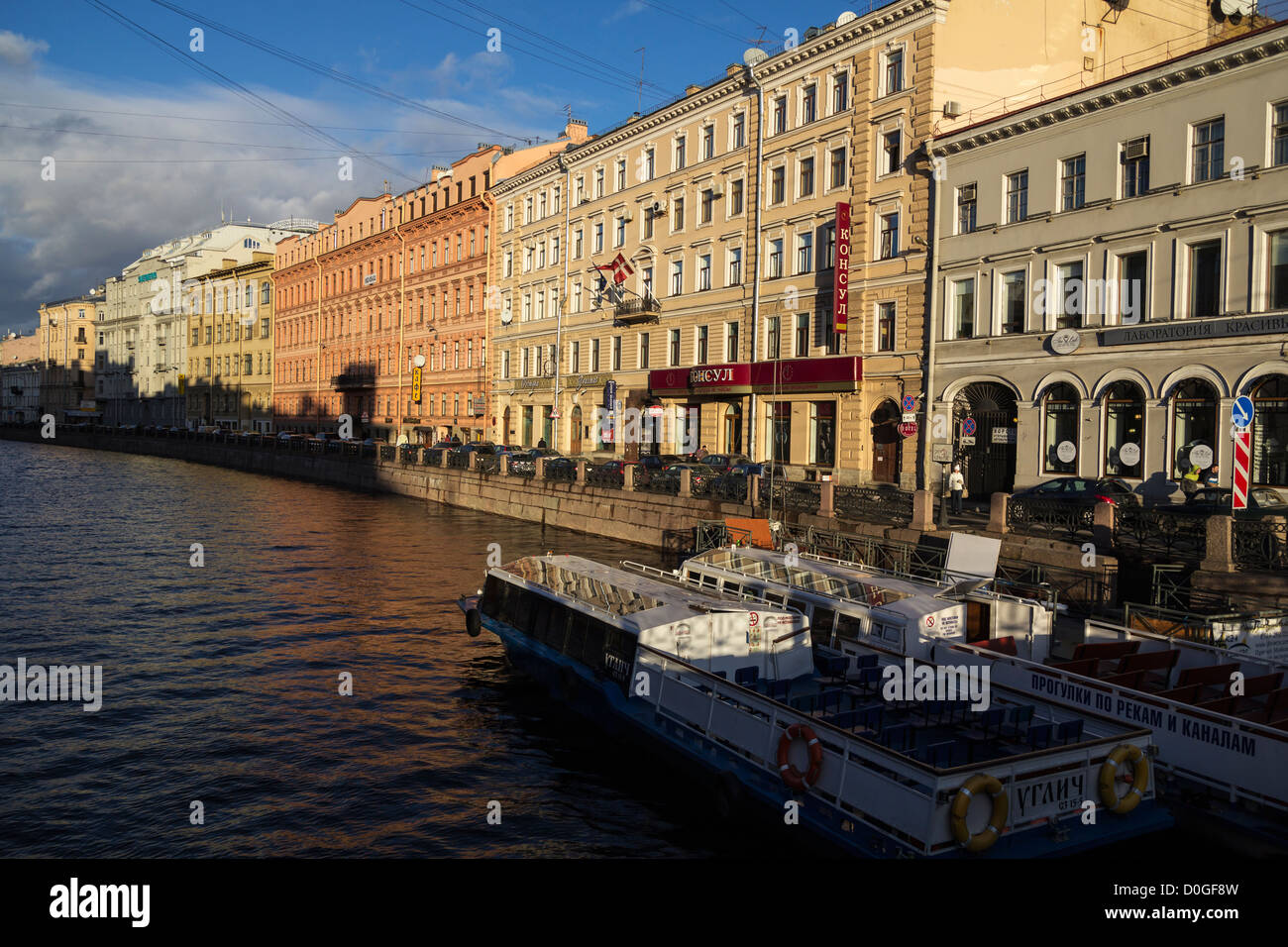 Moika River Embankment, San Pietroburgo, Russia Foto Stock