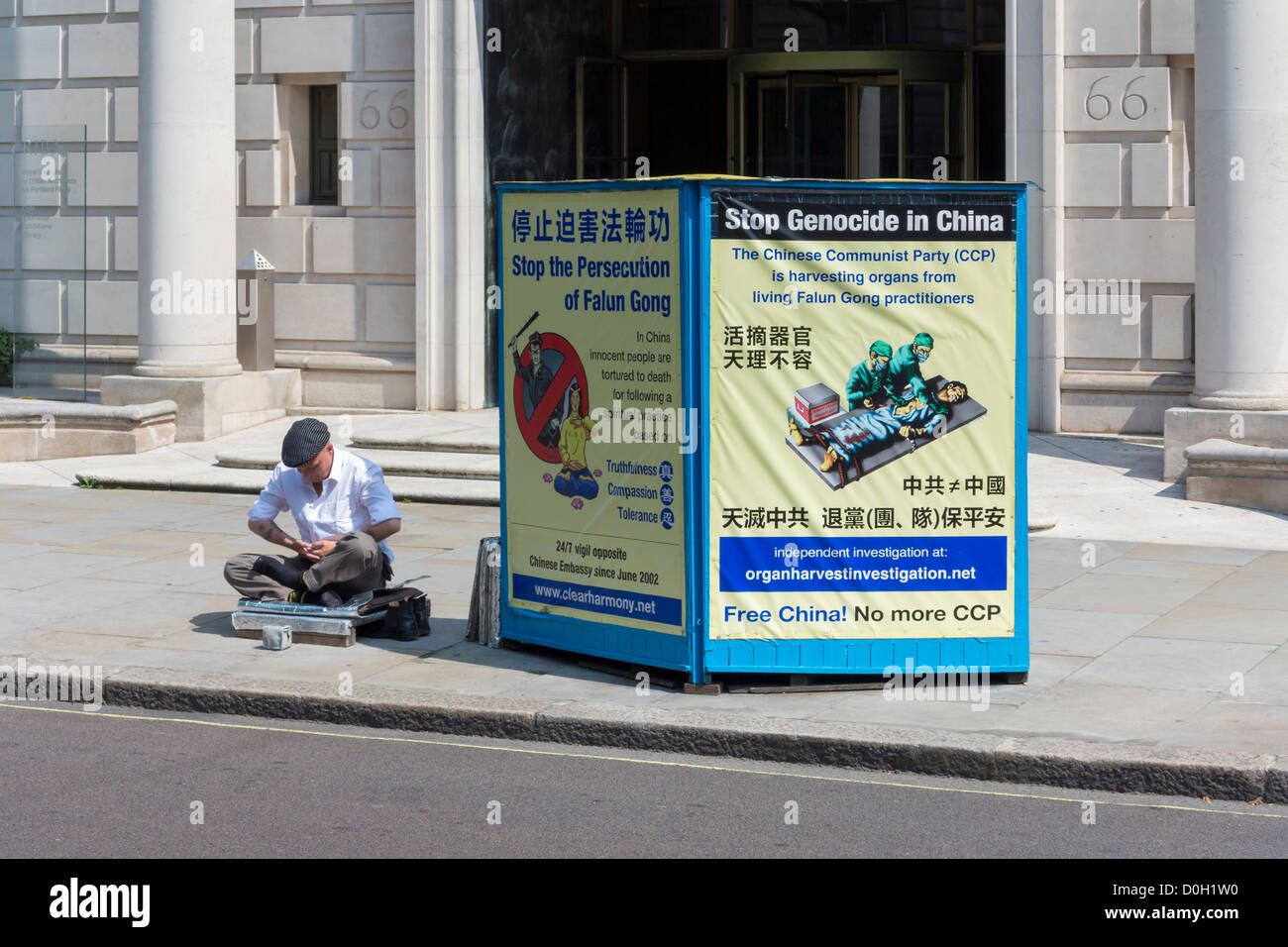 Falon Gong dimostratore a Londra in Inghilterra Foto Stock