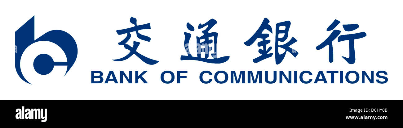 Il logo della banca delle comunicazioni BoCom con sede a Shanghai. Foto Stock