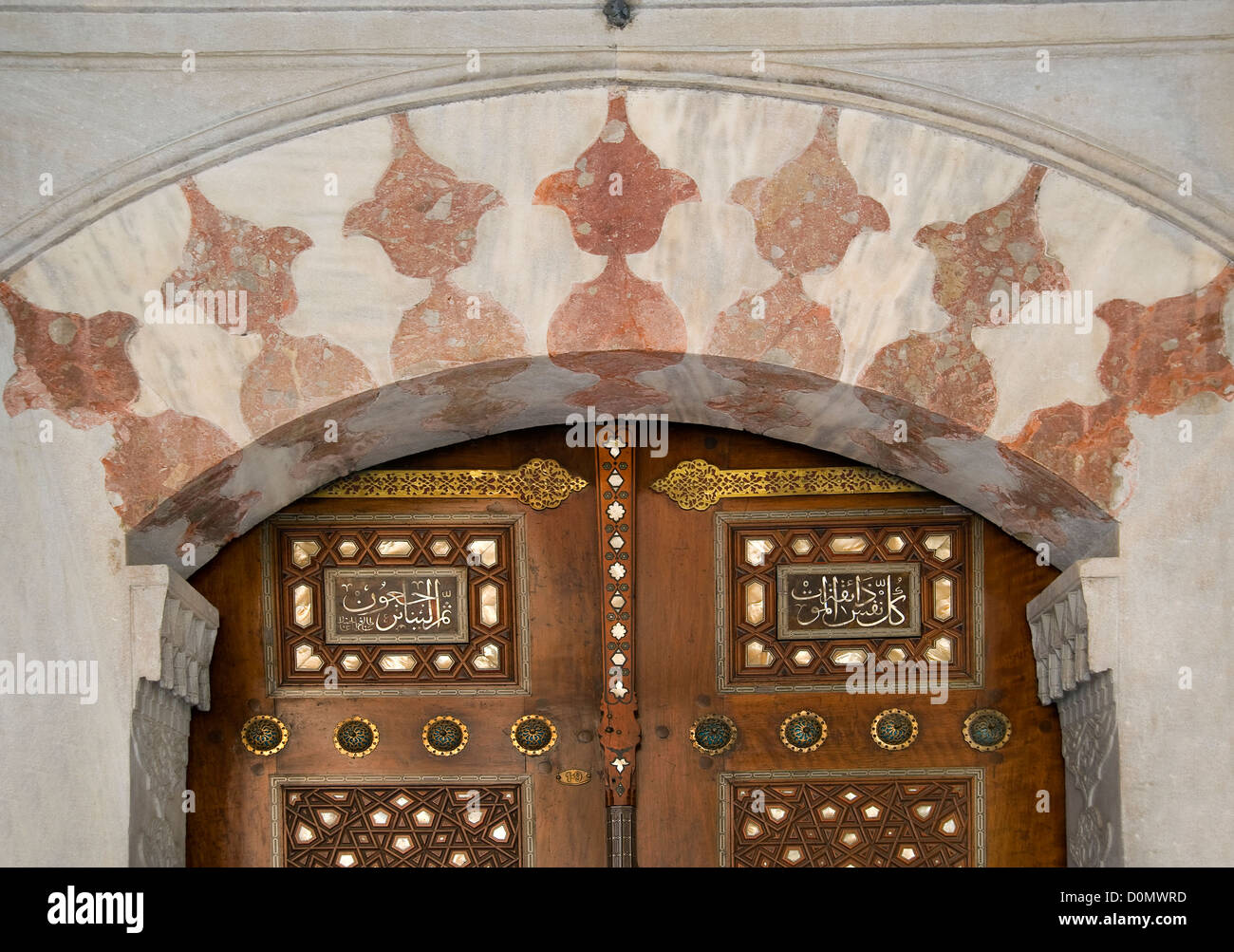 Dettaglio della porta in Ottoman tombe imperiali in Ayasofya Istanbul Turchia Foto Stock