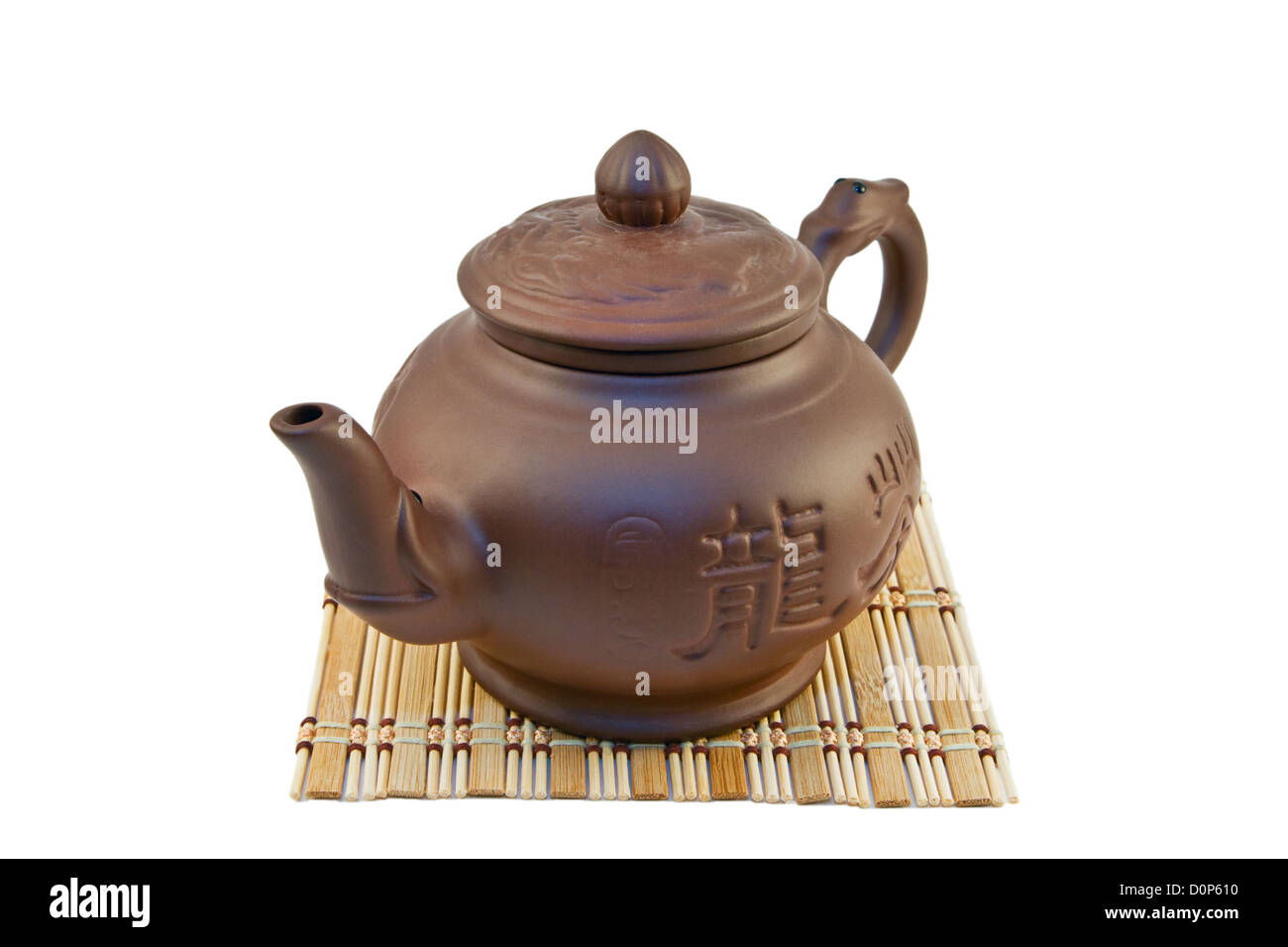 Immagine stock della tazza da tè Foto Stock