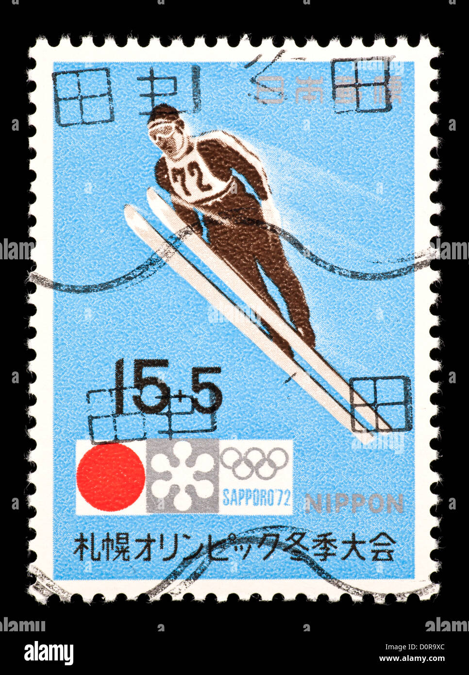 Francobollo dal Giappone che raffigura il ponticello di sci, rilasciati per le Olimpiadi Invernali del 1972 a Sapporo, Giappone. Foto Stock