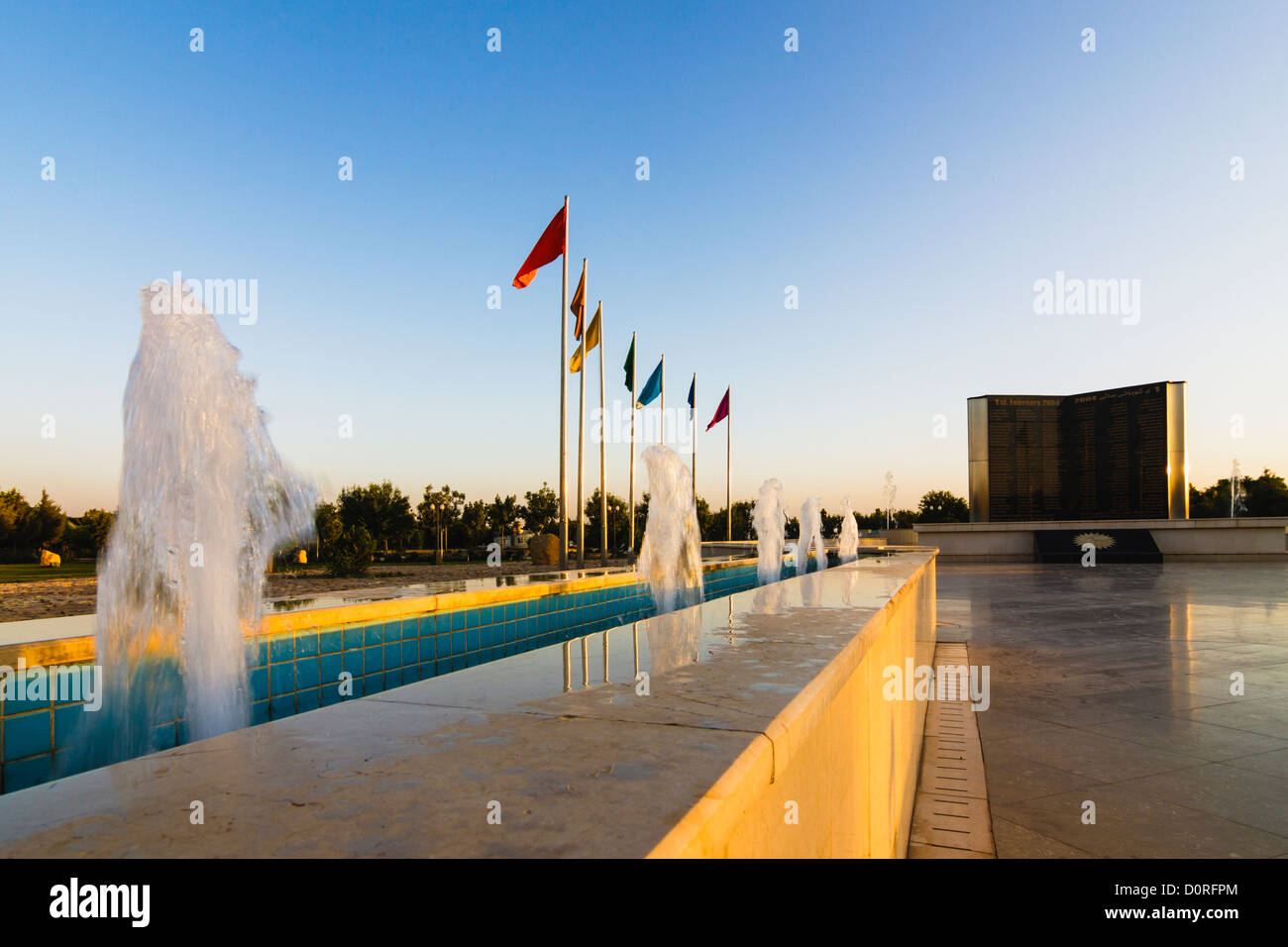 Memoriale dei martiri a Sami Abdul Rahman Park. Arbil, regione del Kurdistan in Iraq Foto Stock