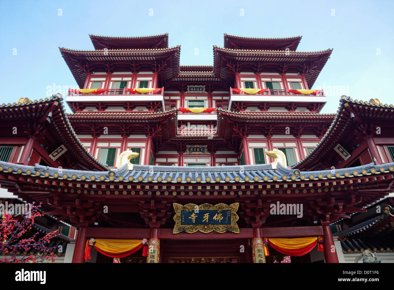 Asia, Singapore, Chinatown, del Dente del Buddha Tempio reliquia, tempio, templi, il Tempio cinese cinese, turismo, vacanze, ferie, tra Foto Stock