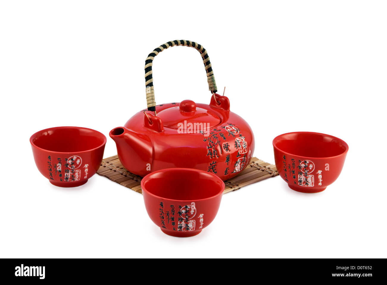 Immagine stock della tazza da tè Foto Stock