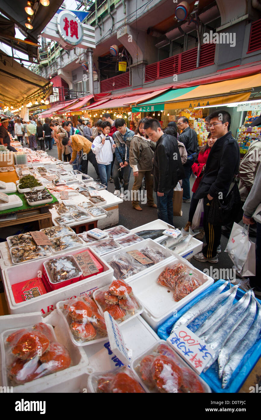 Giappone, Asia, vacanze, viaggi, Tokyo, Città, Ueno, distretto, Ameyoko, Shopping, mercato, colorata, display, pesce il cibo Foto Stock Giappone, Asia, vacanze, viaggi, Tokyo, Città, Ueno, distretto, Ameyoko, Shopping, mercato, colorata, display, pesce il cibo Foto Stock