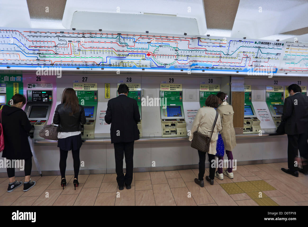 Giappone, Asia, vacanze, viaggi, Tokyo, Città, Shinjuku, Stazione, biglietti, fornitore, automatizzare, dispenser Foto Stock Giappone, Asia, vacanze, viaggi, Tokyo, Città, Shinjuku, Stazione, biglietti, fornitore, automatizzare, dispenser Foto Stock