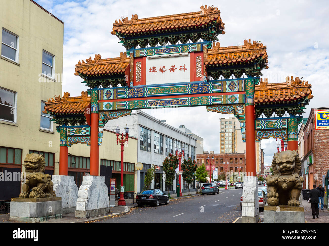 Gateway a Chinatown, Portland, Oregon, Stati Uniti d'America Foto Stock